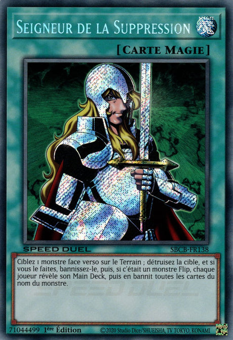 Seigneur de la Suppression : SBCB-FR138 SE (V.2)