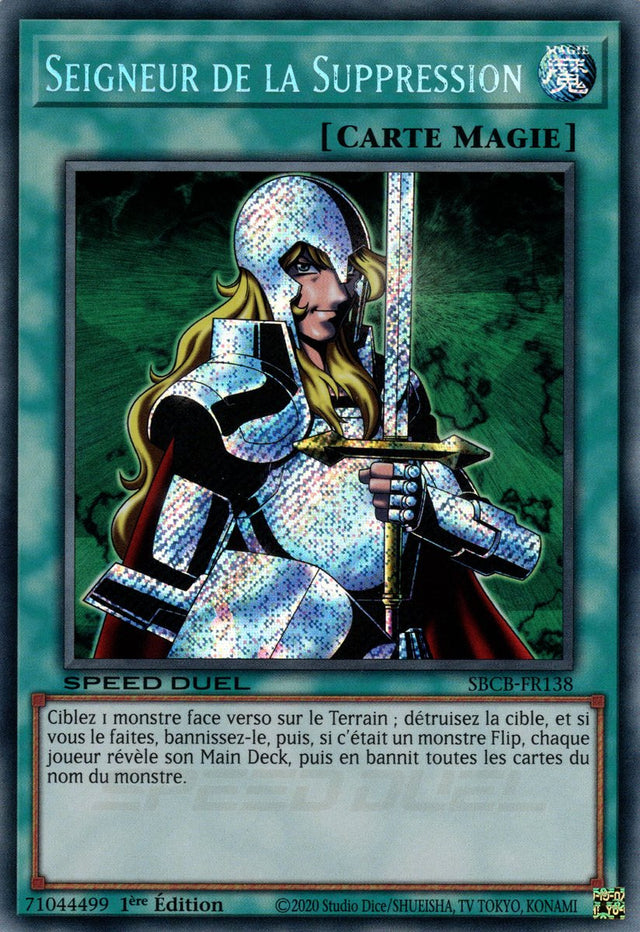 Seigneur de la Suppression : SBCB-FR138 SE (V.2)