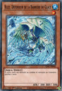 Blizz, Défenseur de la Barrière de Glace : SDFC-FR006 C