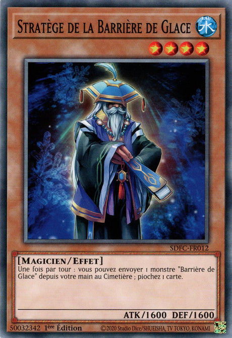 Stratège de la Barrière de Glace : SDFC-FR012 C