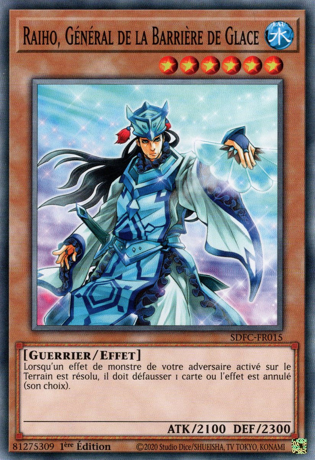 Raiho, Général de la Barrière de Glace : SDFC-FR015 C