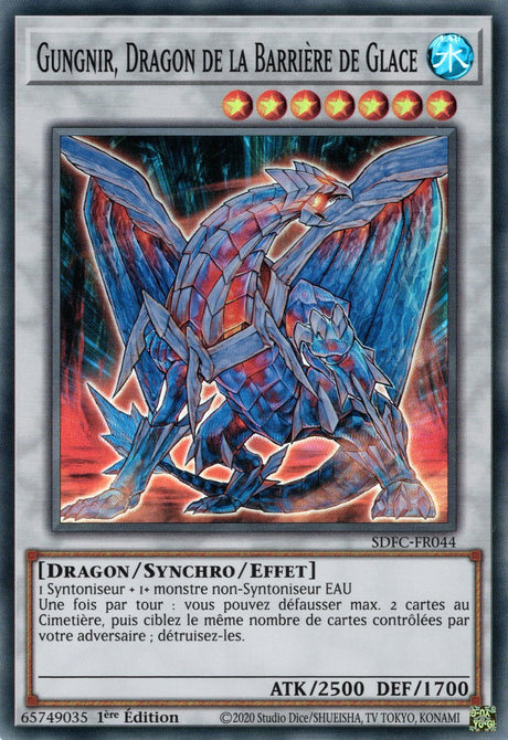 Gungnir, Dragon de la Barrière de Glace : SDFC-FR044 SR
