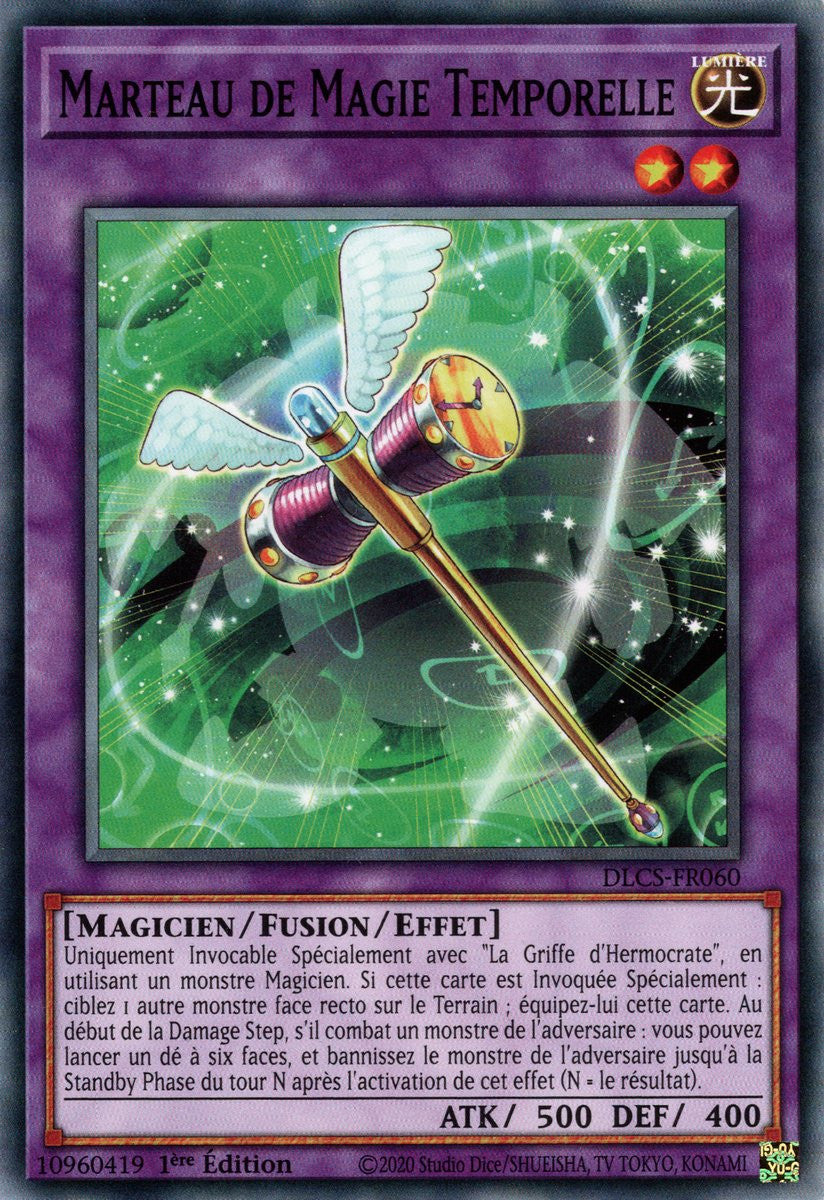 DLCS-FR060 Marteau de Magie Temporelle