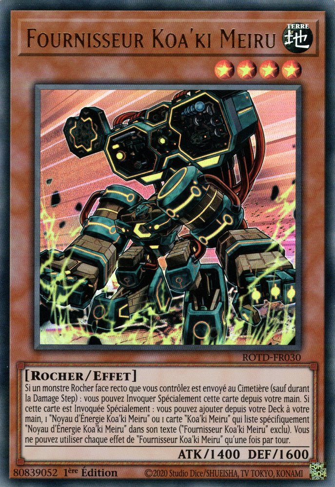 Fournisseur Koa'ki Meiru ROTD-FR030 UR