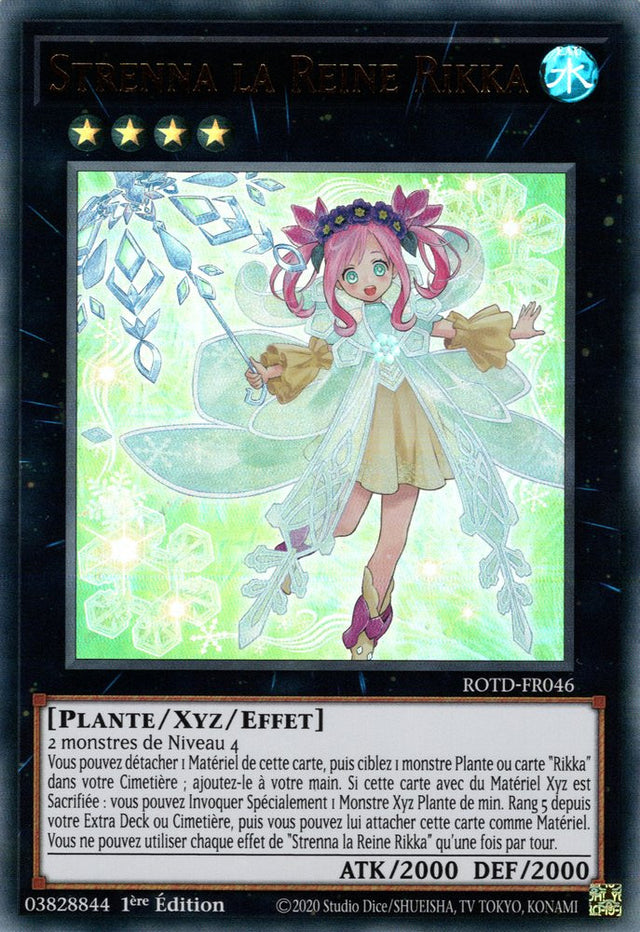 Strenna la Reine Rikka ROTD-FR046 UR