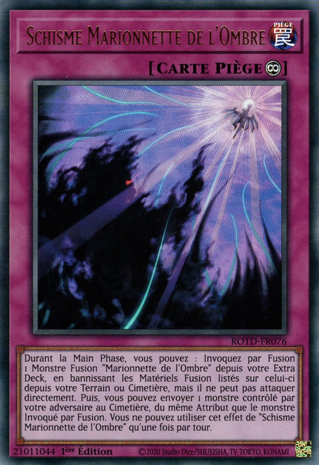 Schisme Marionnette de l'Ombre ROTD-FR076 UR