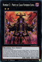 Numéro C1 : Porte du Chaos Numeron Sunya : BLAR-FR021 SE