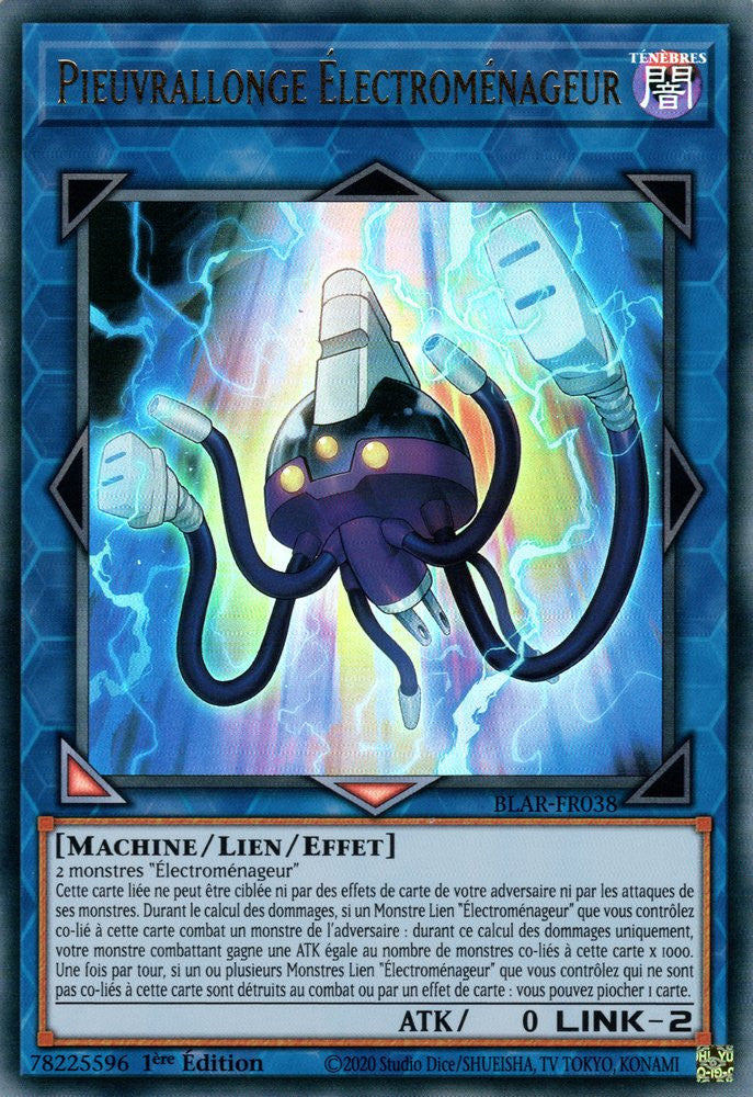 Pieuvrallonge Électroménageur : BLAR-FR038 UR