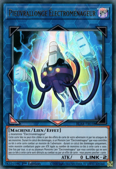 Pieuvrallonge Électroménageur : BLAR-FR038 UR