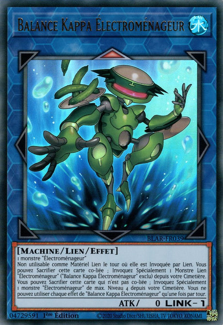 Balance Kappa Électroménageur : BLAR-FR039 UR