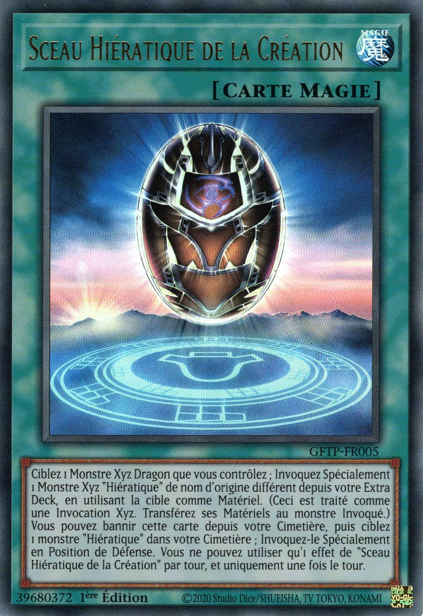 Sceau Hiératique de la Création : GFTP-FR005 UR
