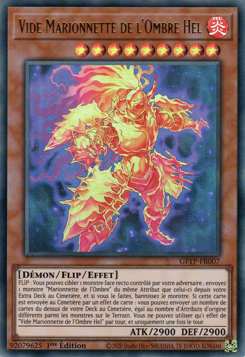 Vide Marionnette de l'Ombre Hel : GFTP-FR007 UR