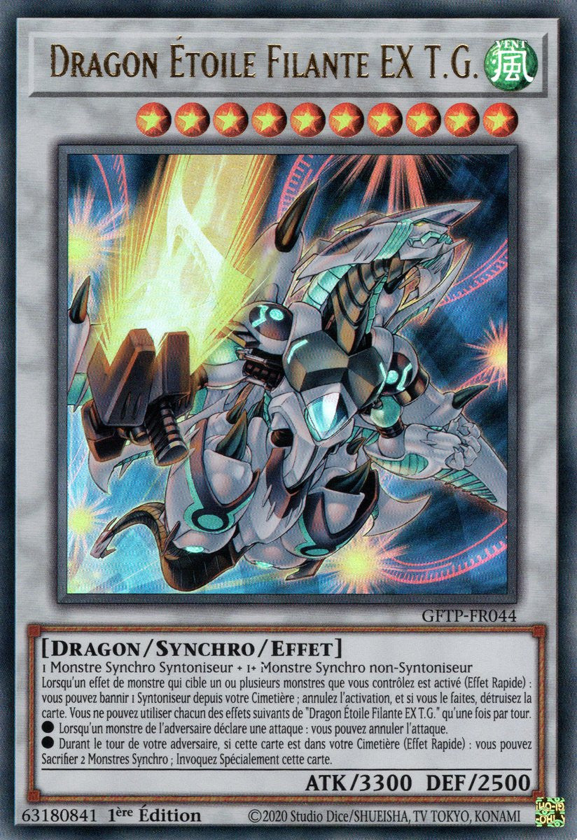 Dragon Étoile Filante EX T.G. : GFTP-FR044 UR