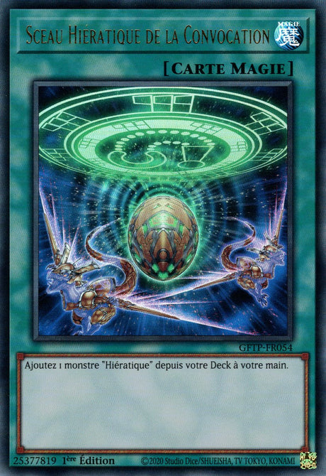 Sceau Hiératique de la Convocation : GFTP-FR054 UR