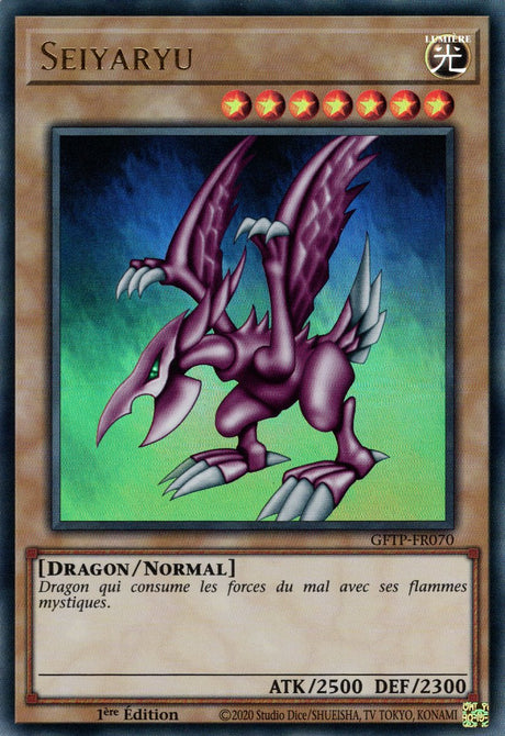 Seiyaryu : GFTP-FR070 UR