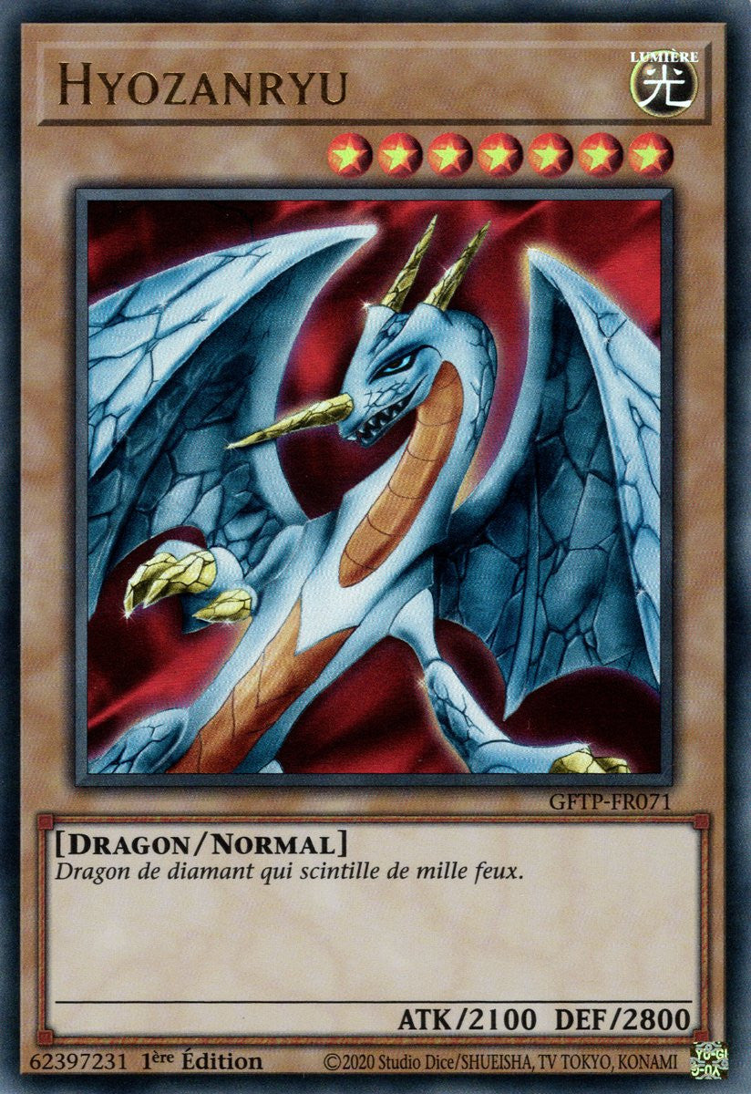 Hyozanryu : GFTP-FR071 UR