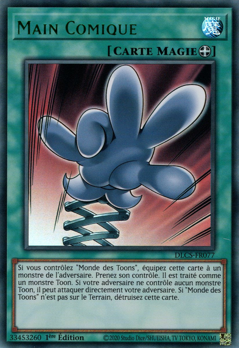 DLCS-FR077 Main Comique (Vert)