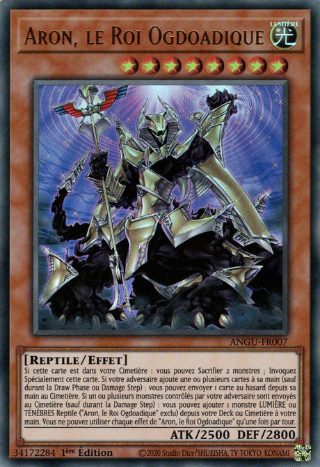 Aron, le Roi Ogdoadique : ANGU-FR007 UR