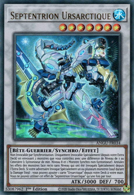 Septentrion Ursarctique : ANGU-FR034 UR