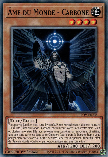 Âme du Monde - Carbone : LIOV-FR028 C