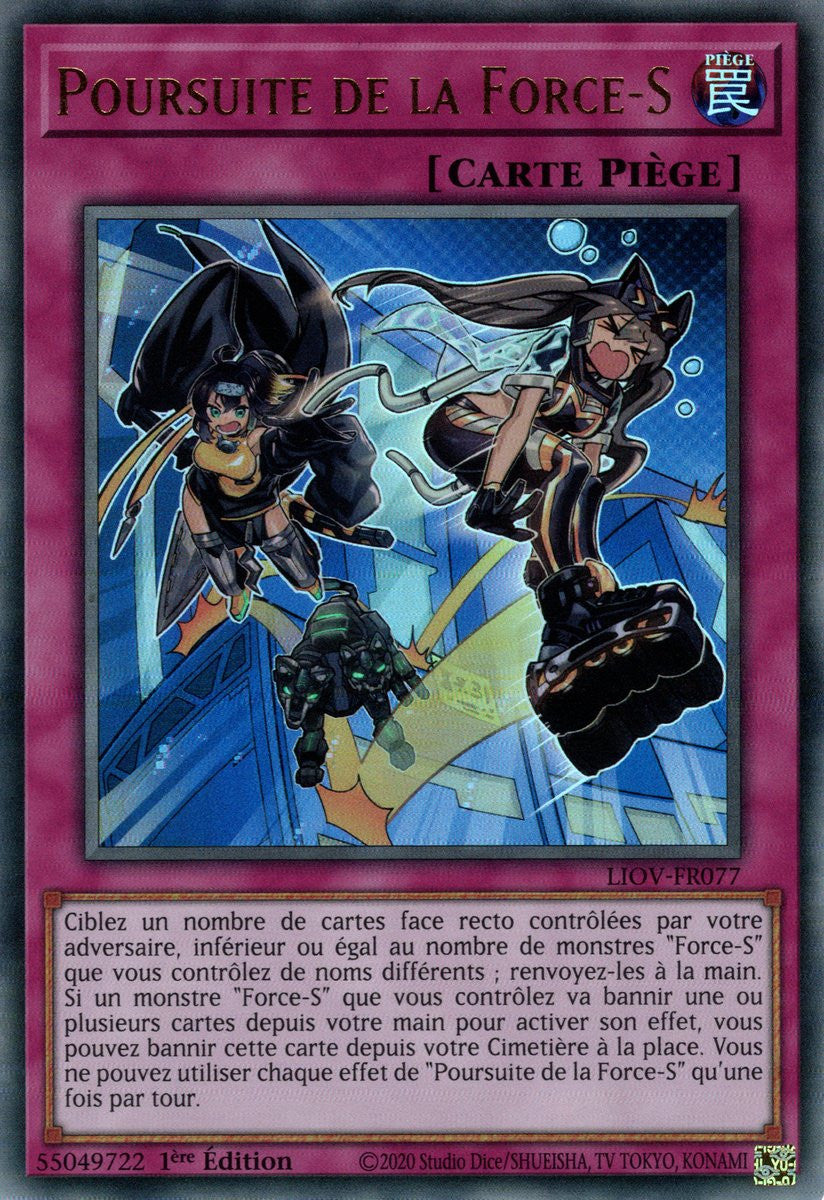 Poursuite de la Force-S : LIOV-FR077 UR