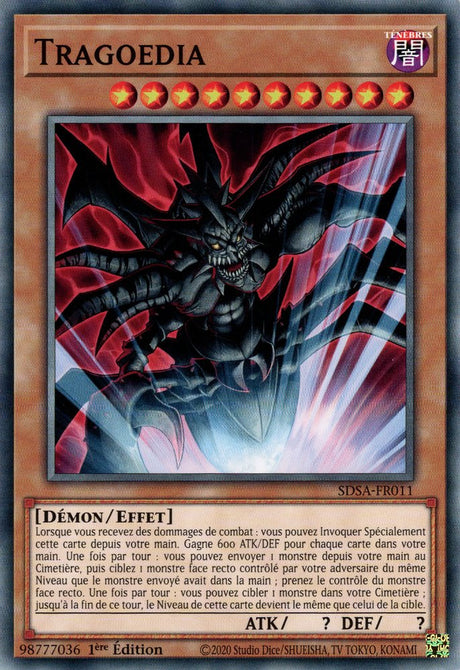 Tragoedia : SDSA-FR011 C