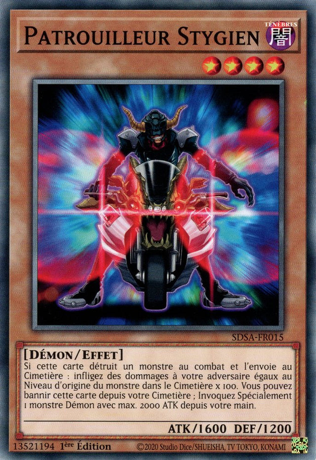 Patrouilleur Stygien : SDSA-FR015 C