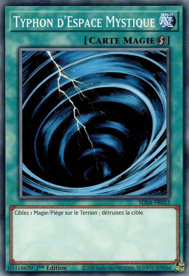 Typhon d'Espace Mystique : SDSA-FR033 C