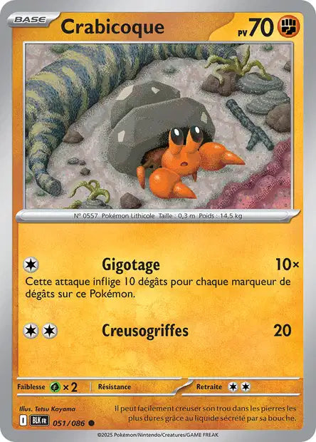 Crabicoque (BLK 051) - Foudre Noire - Carte Pokémon EV10.5