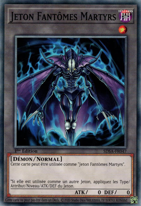 Jeton Fantômes Martyrs : SDSA-FR047