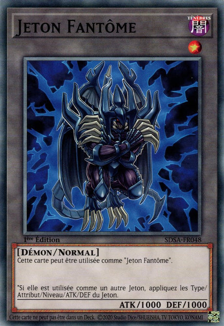 Jeton Fantôme : SDSA-FR048
