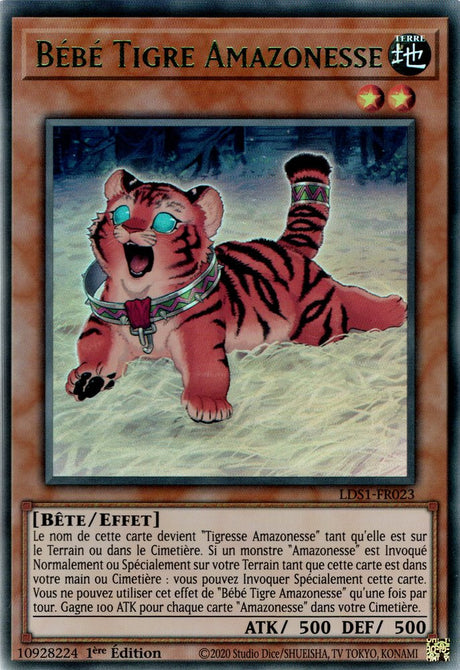 Bébé Tigre Amazonesse : LDS1-FR023 UR (Vert)