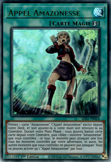 Appel Amazonesse : LDS1-FR024 UR (Vert)