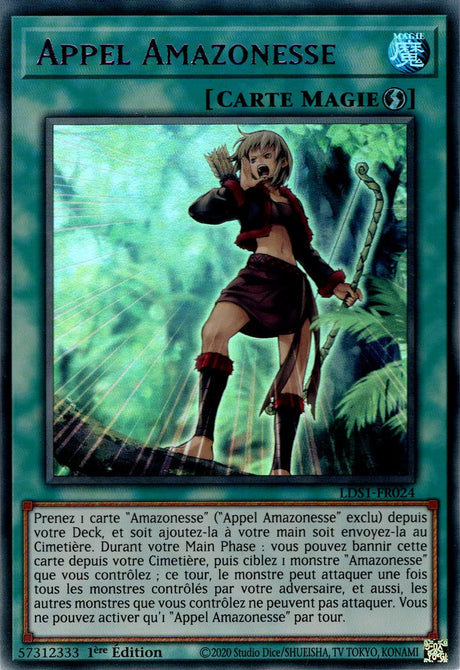 Appel Amazonesse : LDS1-FR024 UR (Violet)