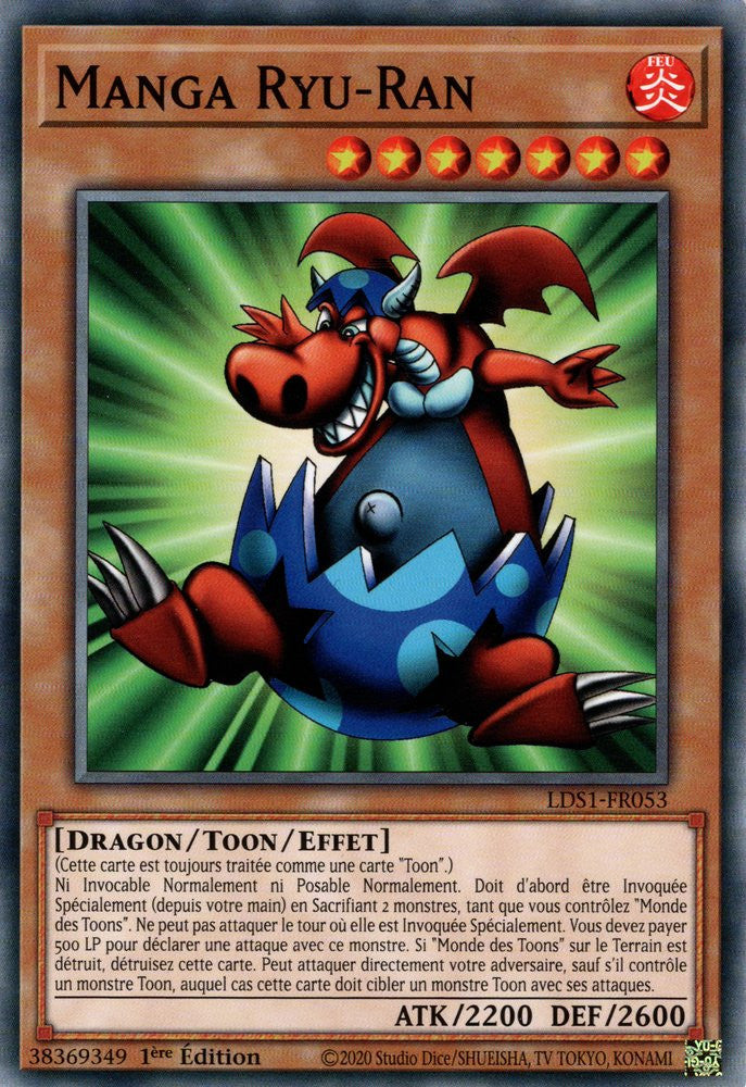 Manga Ryu-Ran : LDS1-FR053 C