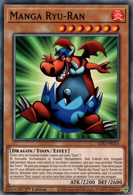 Manga Ryu-Ran : LDS1-FR053 C