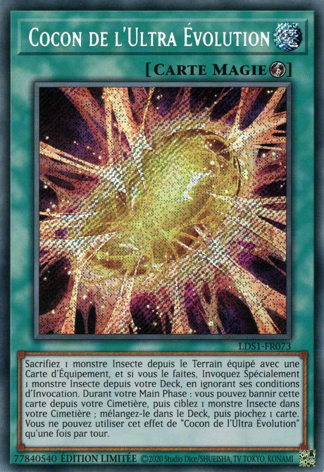 Cocon de l'Ultra Évolution : LDS1-FR073 SE