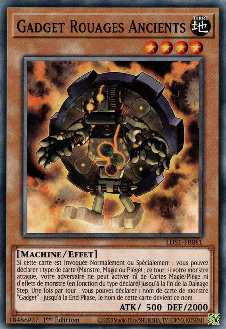 Gadget Rouages Ancients : LDS1-FR081 C