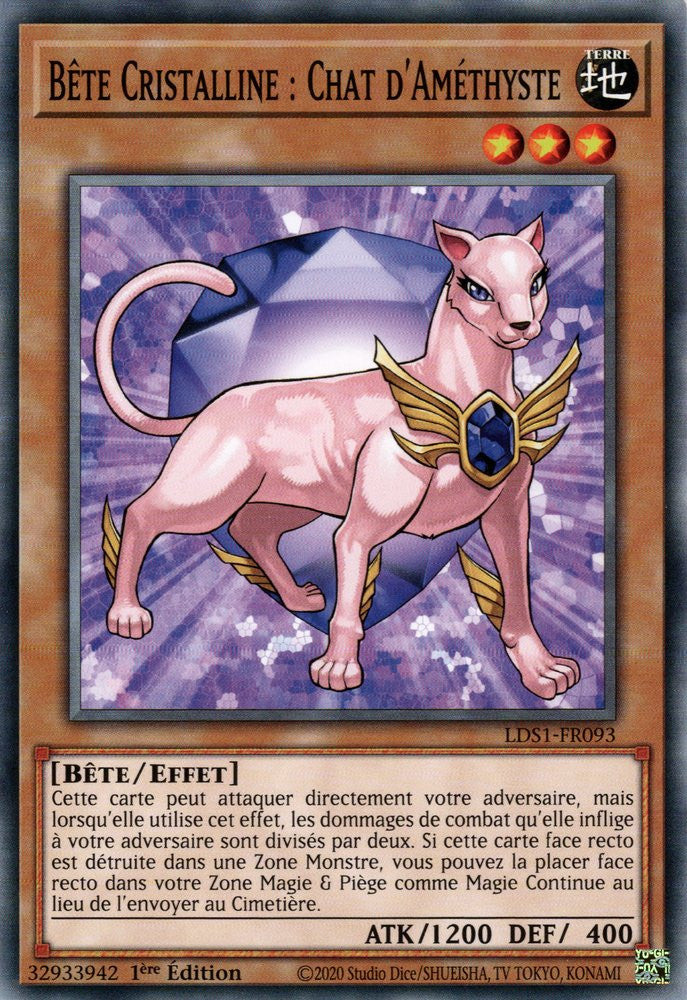 Bête Cristalline : Chat d'Améthyste : LDS1-FR093 C