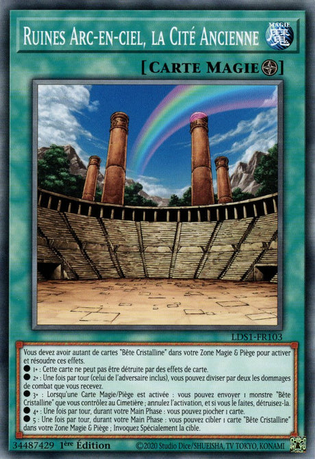 Ruines Arc-en-ciel, la Cité Ancienne : LDS1-FR103 C