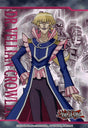 Jeton Dr. Vellian Crowler : LDS1-FRT09 UR
