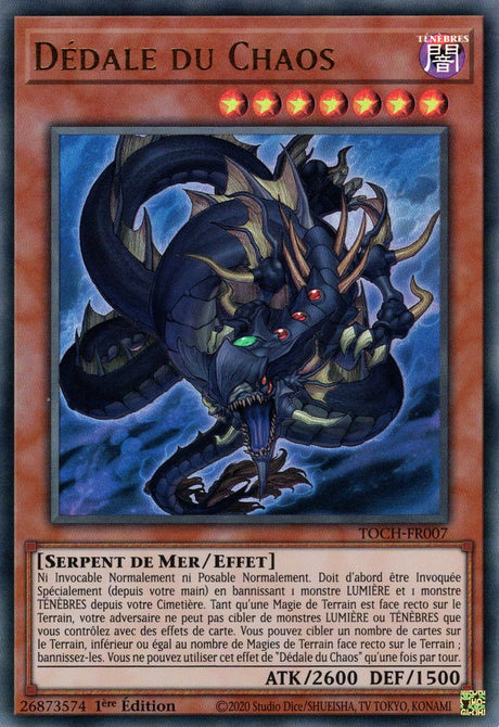 Dédale du Chaos : TOCH-FR007 UR