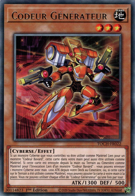 Codeur Générateur : TOCH-FR022 R