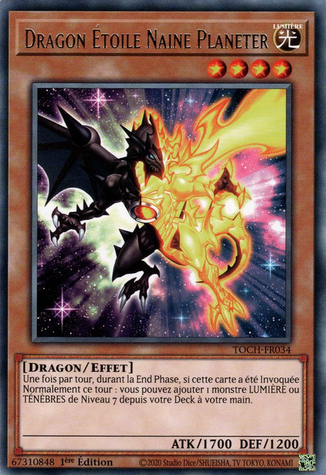Dragon Étoile Naine Planeter : TOCH-FR034 R