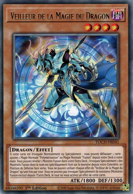 Veilleur de la Magie du Dragon : TOCH-FR041 R