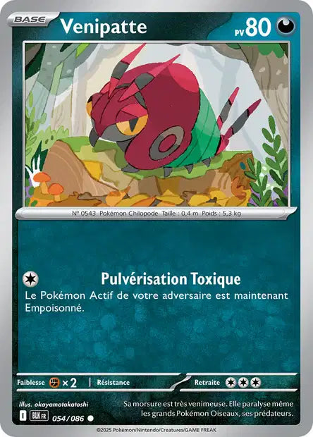 Venipatte (BLK 054) - Foudre Noire - Carte Pokémon EV10.5