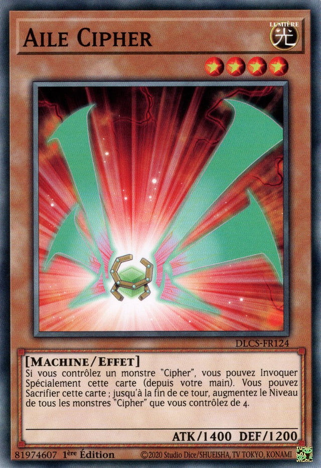 DLCS-FR124 Aile Cipher
