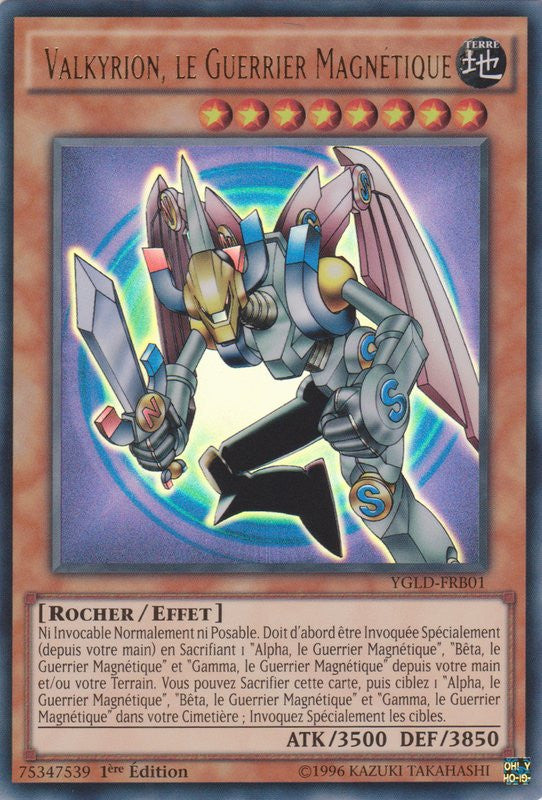 Valkyrion, le Guerrier Magnétique : YGLD-FRB01 UR