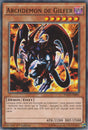 Archdémon de Gilfer : YGLD-FRB05 C