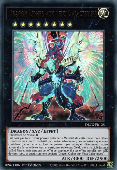 DLCS-FR125 Dragon Cipher aux Yeux Galactiques (Doré)